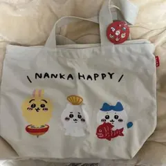 ちいかわ　ハッピーバッグ　2023　トートバッグ