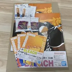 BLEACH Stirring Souls vol.4 一番くじ 黒崎一護セット