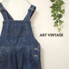 アートヴィンテージ オーバーオール S 牛革ラベル