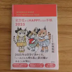 Item thumbnail for item 73f132f9-a81f-4a7e-be8c-d611ec91c2da