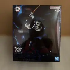【新品／未開封】鬼滅の刃 VIBRATION STARS 獪岳 フィギュア