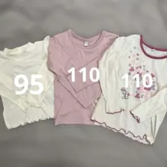 キッズ　女の子　長袖3枚セット　まとめ売り