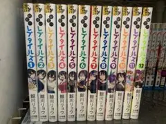 Item thumbnail for item d6bb0b07-610f-49a6-8711-8098235c5320