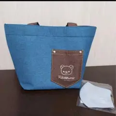 リラックマ☆トートバッグ、マスク