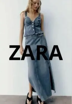 ZARAデニム どドブルサイドスリット入りロングスカート 新品未使用タグ付き