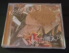 ディアヴォ CD ユゥ day after day - メルカリ