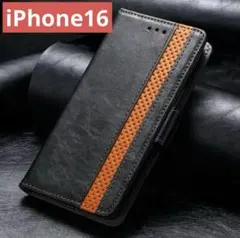 スマホケースiPhone16（ブラック068）iPhoneケースレザーケース