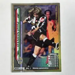 2026年最新】ネドベドの人気アイテム - メルカリ