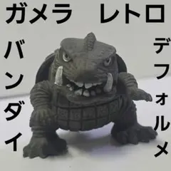 当時物 非売品】バンダイ 眼魔伝ガンダイス 限定 コロドラゴン 金