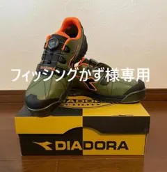 フィッシングかず様専用