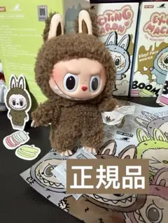 2025年最新】POPMART labubu シークレットの人気アイテム - メルカリ