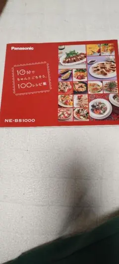 Item thumbnail for item 4e6b13cc-98ce-4a9e-bfdd-3503351fdd1c