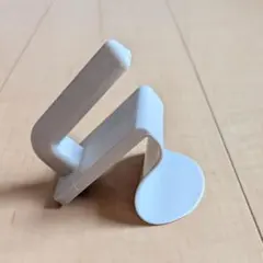 Item thumbnail for item 1ca6d281-f01c-4f42-88ba-77ebcc51e0f5