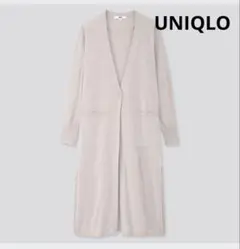 ユニクロ　UVカットスリットロングカーディガン長袖　L