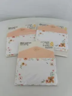 Item thumbnail for item 4efa8366-94be-4f5e-b23e-70a3c3fc5540