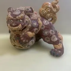 2026年最新】九谷焼獅子の人気アイテム - メルカリ