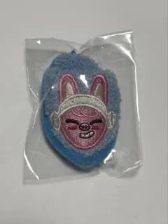 スキズサウナ オンラインくじ D賞 スリッパキーホルダー トゥエッキ