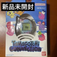 Tamagotchi Connection たまごっち　きらきらしゃぼん