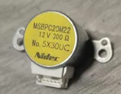 DIY修理におすすめ パナソニック ステッピングモーター MSBPC20A20