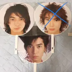 うちわ 嵐 松本潤さん 2枚セット