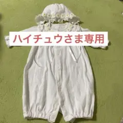 ベビー　セレモニードレス　2024年購入品　3点セット