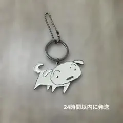 【即購入可】クレヨンしんちゃん⋯シロキーホルダー