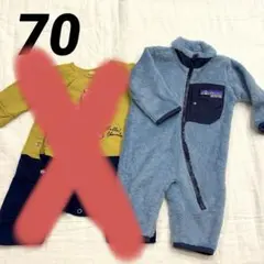 【美品】ベビー　もこもこカバーオール　アウター　ロンパース　70cm