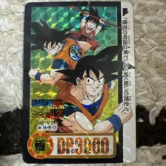 2026年最新】ドラゴンボール カードダス 未剥がしの人気アイテム