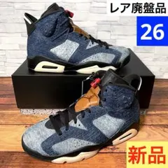 2026年最新】SB リーバイスの人気アイテム - メルカリ