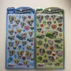 《正規品》うるちゅるパワーパフガールズ 2枚セット