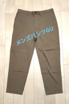 ユニクロ スラックス