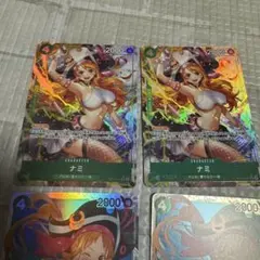 ワンピースカード 蒼海の七傑 ナミ SRパラレルOP14-031