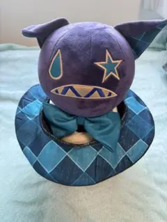リネット シルクハット ぬいぐるみ セット - メルカリ