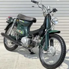 茨城 実働 好調 ホンダ スーパーカブ50 C50 フルカスタム チョッパーのサムネイル