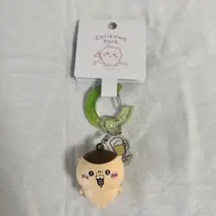 ちいかわパーク　フィギュアキーホルダー　うさぎ　くりまんじゅうセット