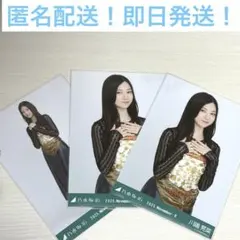 川端晃菜　チュウ　ヒキ　セミコンプ　スカーフ　乃木坂46 生写真　①