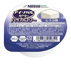 Item thumbnail for item 6a96c3df-9dc5-45f4-82d3-4a25cd27fb92