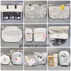 新品 14点 スヌーピー グレー系 雑貨 まとめ売り プライズ 非売品
