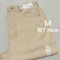 新品 GU ハイウエストストレートジーンズ 股下70cm M ベージュ ジーユー