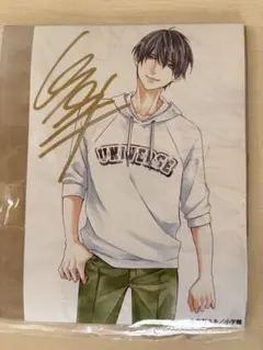 2025年最新】サイン yukiの人気アイテム - メルカリ