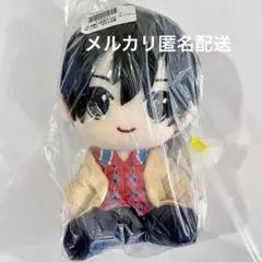 サカモトデイズ　 オリジナルぬいぐるみ　南雲　SAKAMOTO DAYS