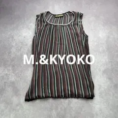 エムアンドキョウコ ノースリーブシアーシルクブラウス ストライプ 透け感 レース