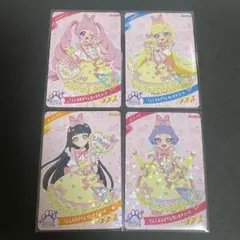 ひみつのアイプリ　リング3弾　てんしなえびてんだいすきコーデ　4枚セット　コンプ