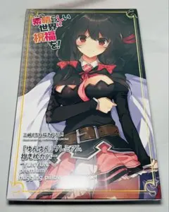ツキウタ。 霜月隼 抱き枕カバー - メルカリ