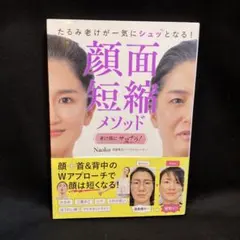 メープル様 リクエスト 2点 まとめ商品