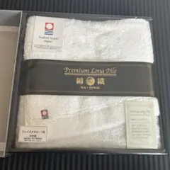 Item thumbnail for item aec3b05e-f3b5-41ce-8e03-f397ed452ed4