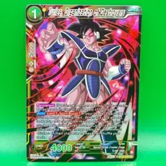 ドラゴンボール 海外 ターレス BT24 SPR スペシャルレア 英語