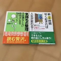 Item thumbnail for item 3bf0f1ab-16fb-4ddc-a32c-5971143038dc