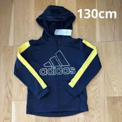 adidas アディダス パーカー 裏起毛 HM9595 130cm