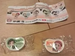 スパイファミリー くら寿司 コラボ  消しゴム アーニャ  ダミアン